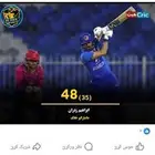 خزان ديري مسبخ