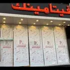 ستائر رول واجهات محلات يدويه وكهربائيه ضمان 5 سنوات