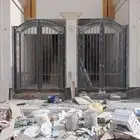 حداد و اليمينوم