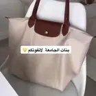 تفصيل شنط هدايا تخرج مع البوكس