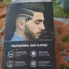عندي مكينة حلاقه للبيع 100ريال
