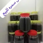 عسل سمره
