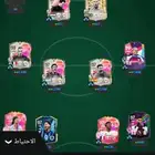 حساب فيفا 25 الظاهره 96
