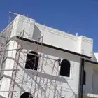 لياسه ملونه بديل الحجر