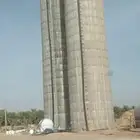 مغلم الخزانات دايري