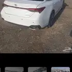 افلون تشليح مديل 22