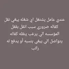 تبوك
