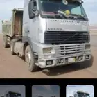 سواق تريله مرخص