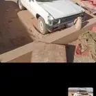 حلاقه ابل مزاين حلاقه شرط الاتبي