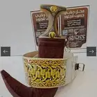 جنبيه