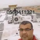 فنى صيانة جميع المكيفات