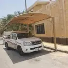مظلات سيارات وسواتر جلسات
