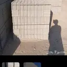 المدينة المنورة شعل بلوك
