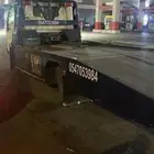 سطحه مشاوير جميع مناطق المملكه