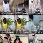 شيلات ام العريس شيلات ام العروس