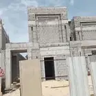 تخشين خرسانه لغرض اللياسه تنظيف اشاير حديد من الصدا