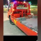 سطحة سيارات نقل من الارطاوية و كل مناطق سواق بشير باكستاني