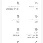 جوال تكنو سبارك نظيف جدا سعة الذاكرة 128 رام 4