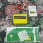 اشتراك سياره