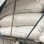 علف فقية ناهى شركه اصلى بالختم والخيط الازرق 45 كيلو