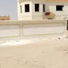 بديل حجر الرياض تليس ابيض