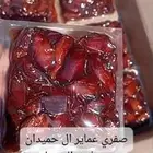 صفري 6كيلو حبته وسط 70ريال   صفري 3كيلو حبته جامبو60ريال