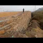 بكلين لبناءالحجر