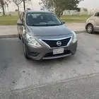 صني 2023