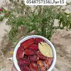 تمر بيشه   النوع   صفري صافي فوق الوسط ساده