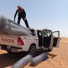 سلام عليكم ورحمة الله نقوم بتنفيذ جميع انواع اشبوك 055783943