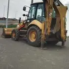 عرجا كتر بلر للإيجار