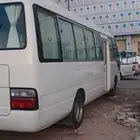 باص ايجار