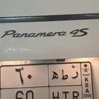 لوحه مميزه للبيع