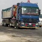 راس اكتروس مع صندوق