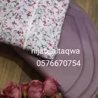 أطقم صلاة مبطن ومريح للركب