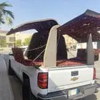 شد سييرا سلفرادو اف 150 f150 غمارتين للبيع