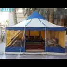 خيام