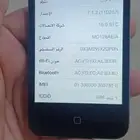 آيفون فور جديد مافك مساحة 128 جديد شرط