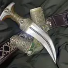 خنجر
