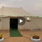 خيمه الصباحيه