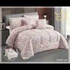 مفارش صيفيه