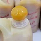 سدر عصيمي ملكي