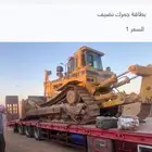 بطاقة جمرك مديل 2006 D8R