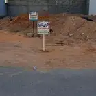 ارض بالشبيلي. الغربي