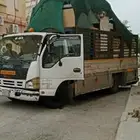 نقل عفش