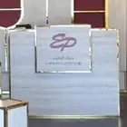 كاشير استقبال محل