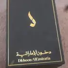 عطور