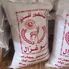 بذور برسيم حجازي أبو غزال كيس 25 كيلو