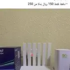 مودم 5G
