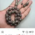 سبحة قيمتها كما هو واضح في الصورة وعندي بنص السعر